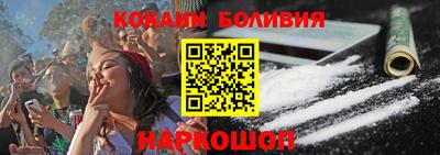 круглые Севастополь