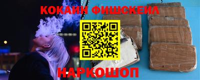 ешки Северобайкальск