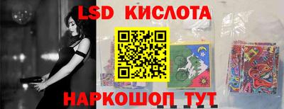 круглые Севастополь