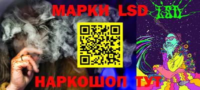 меф Свободный