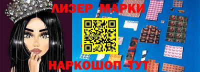 круглые Севастополь