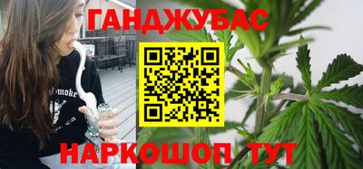 меф Свободный
