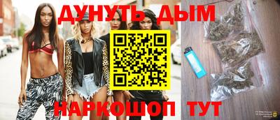 круглые Севастополь