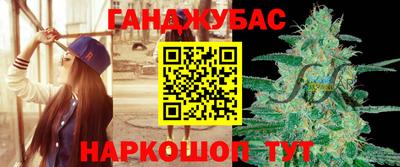 ешки Северобайкальск