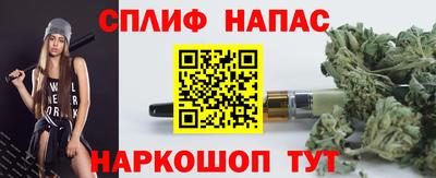круглые Севастополь