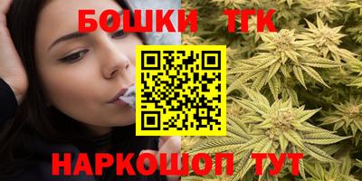 круглые Севастополь