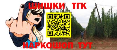 ешки Северобайкальск