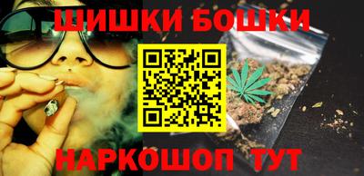 меф Свободный
