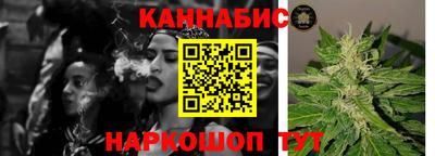 меф Свободный