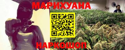 круглые Севастополь