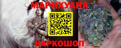 меф Свободный