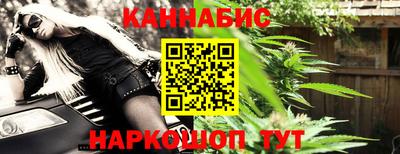 круглые Севастополь