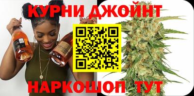 круглые Севастополь