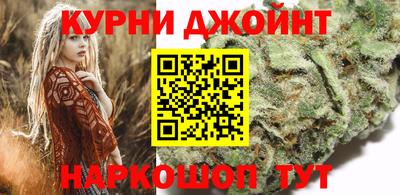 меф Свободный