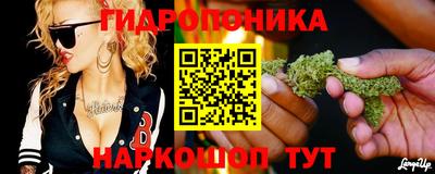ешки Северобайкальск