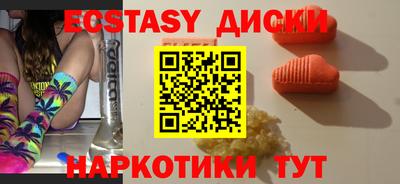 меф Свободный