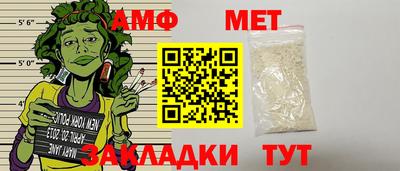 ешки Северобайкальск