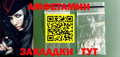 круглые Севастополь