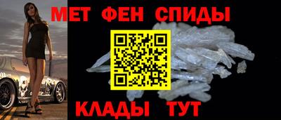 ешки Северобайкальск