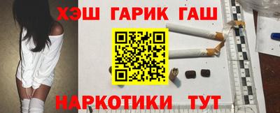 меф Свободный